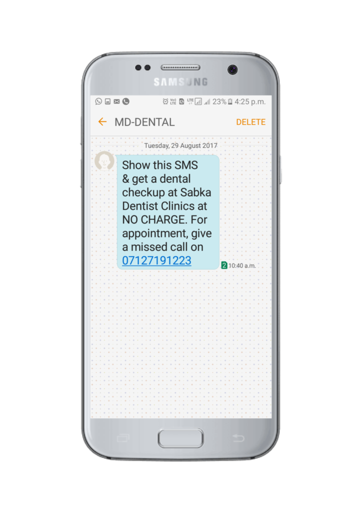 Missed Calls Marketing Keeda